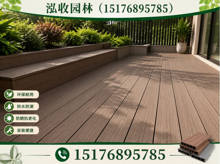 德宏木屋展示图